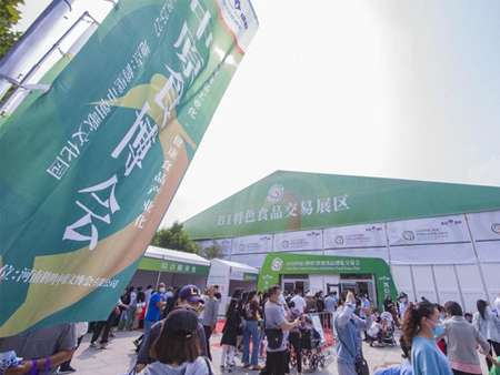 靈通6400㎡篷房，助力2021中原鶴壁食博會(huì)