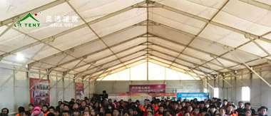 靈通愛(ài)心訪(fǎng)問(wèn)團(tuán)再出發(fā)，2018秦團(tuán)莊之行收獲愛(ài)與感動(dòng)！