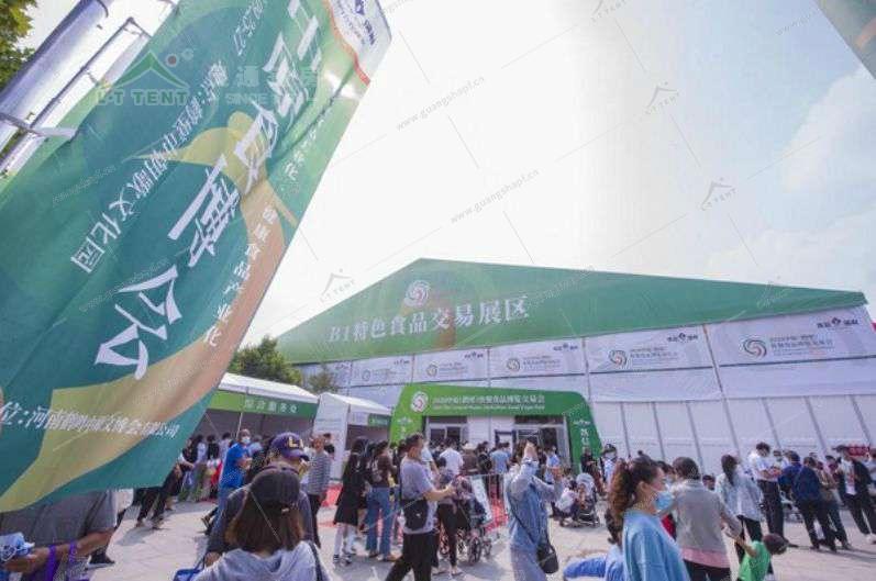 美食節(jié)活動篷房