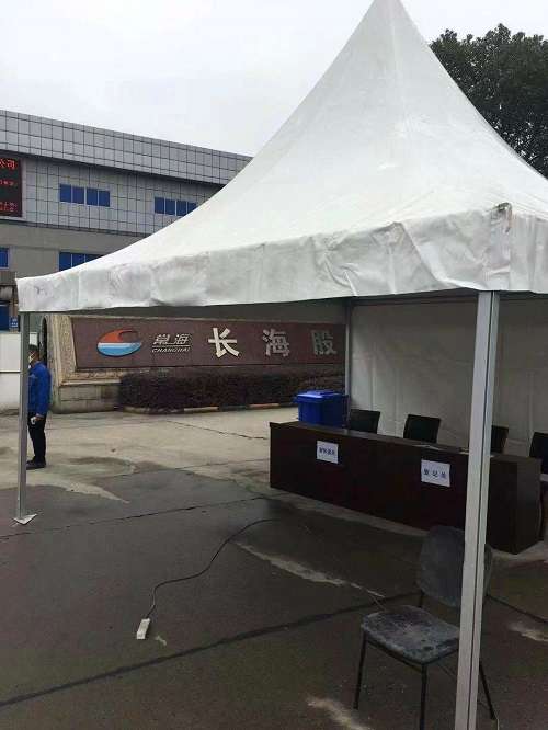 靈通篷房公司有三米到五米防疫.篷房、安檢篷房現(xiàn)貨