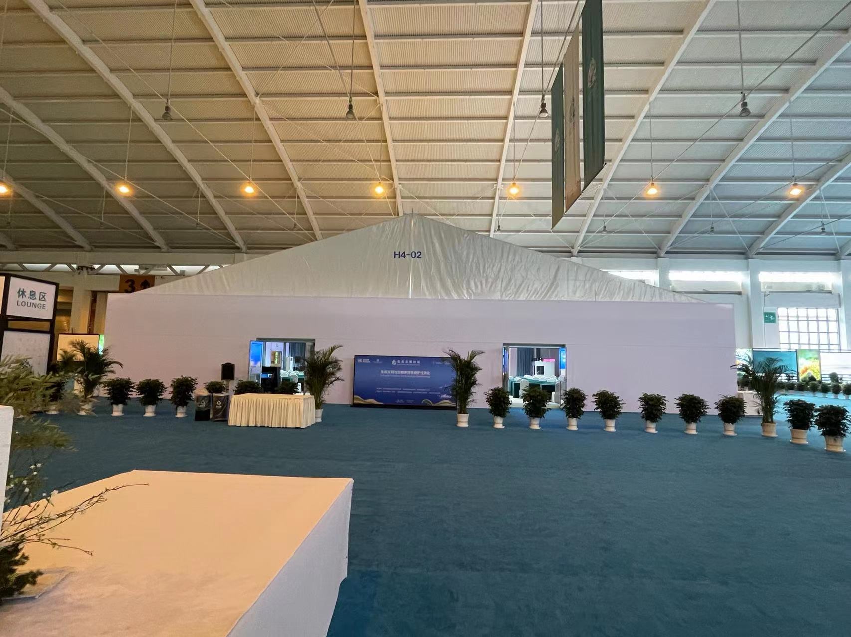 2021昆明生物多樣性大會 (11).jpg